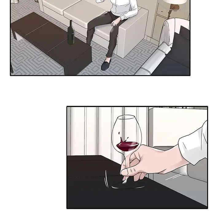 第61张