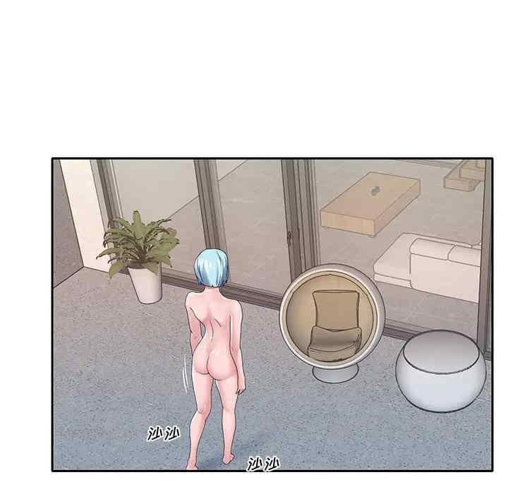 第70张