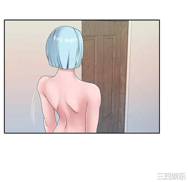 第71张