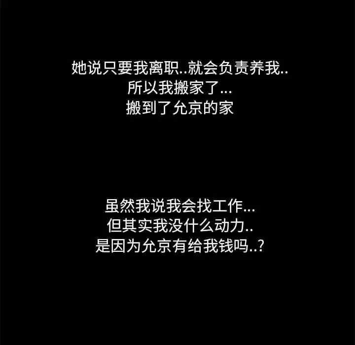 第17张