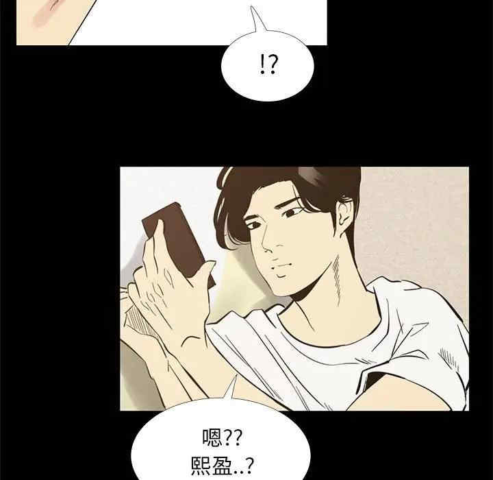第23张