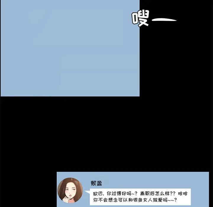 第27张