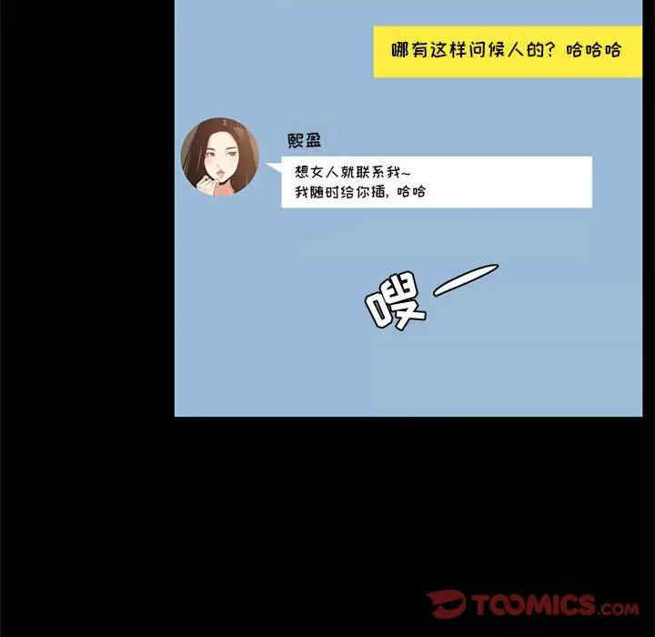 第28张