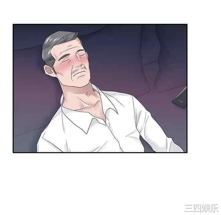 第83张