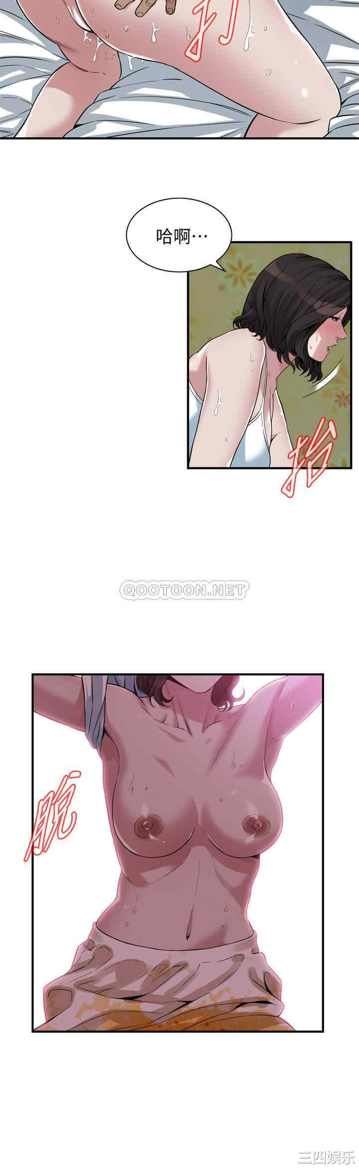 第20张