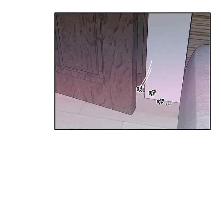 第2张