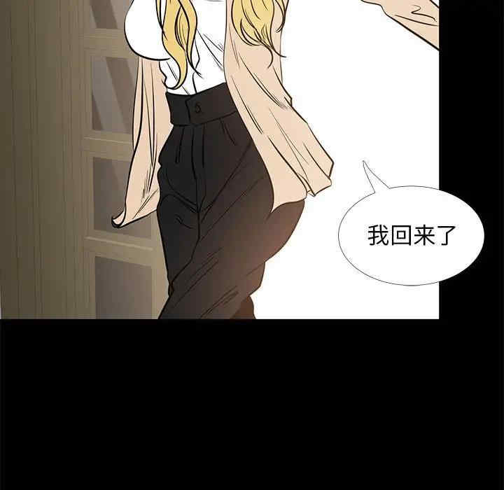 第45张