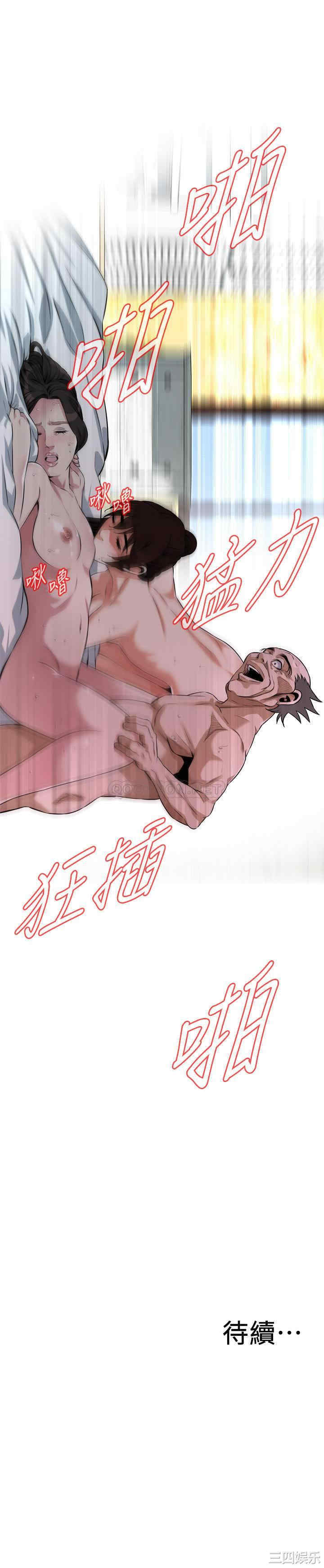 第24张