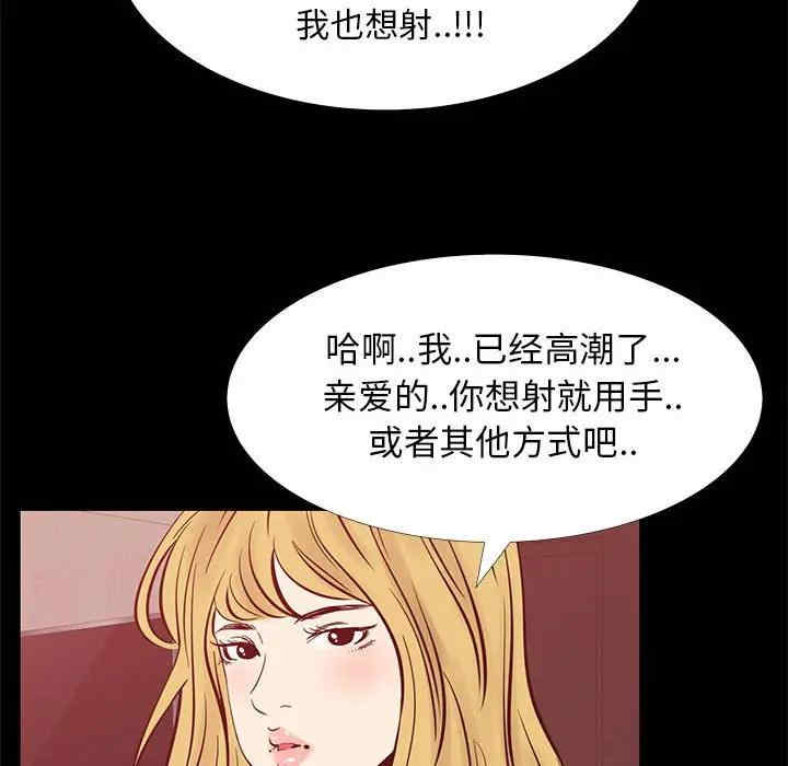 第70张