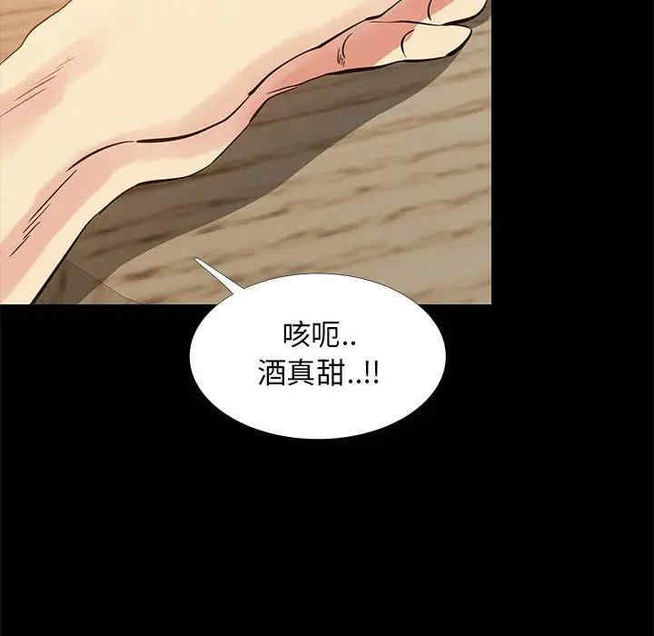 第78张