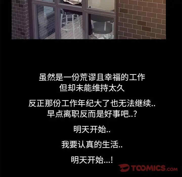 第15张