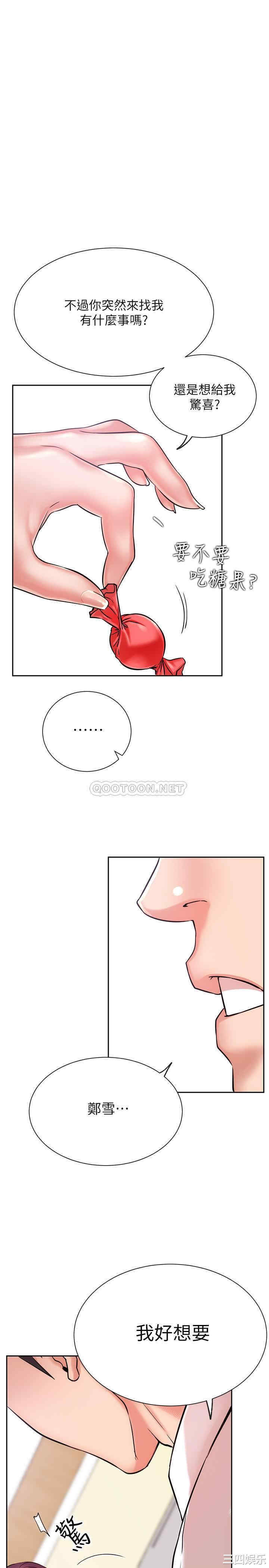 第1张