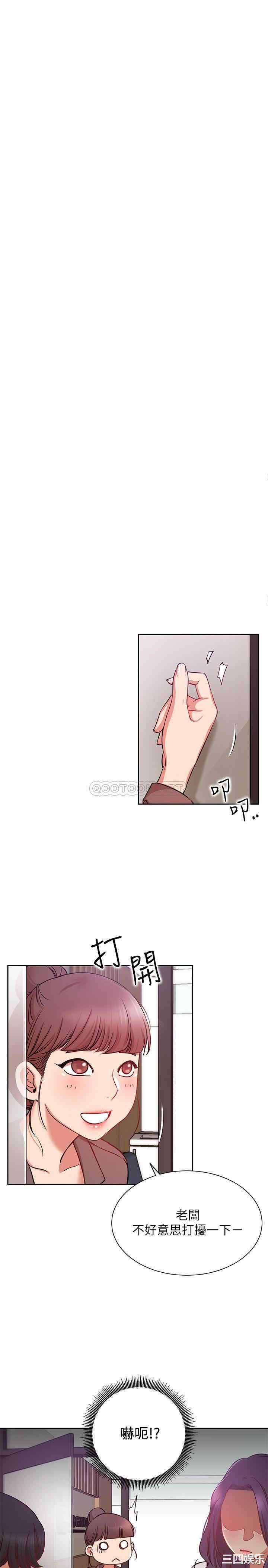 第3张
