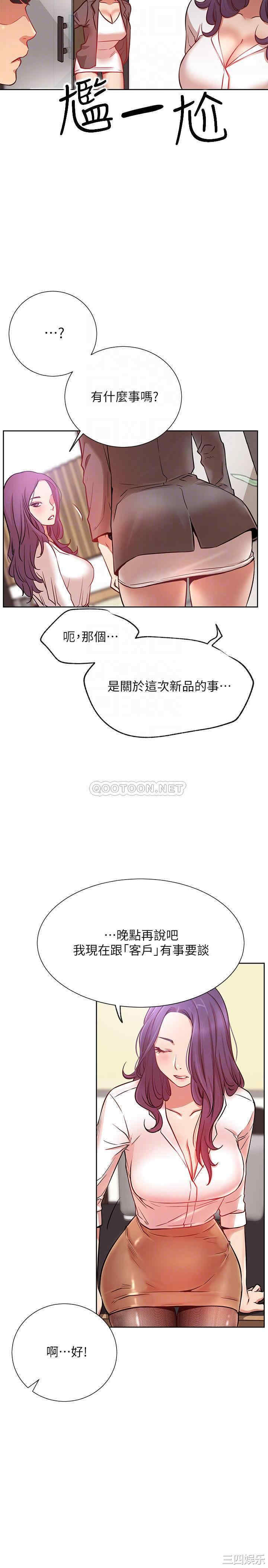 第4张