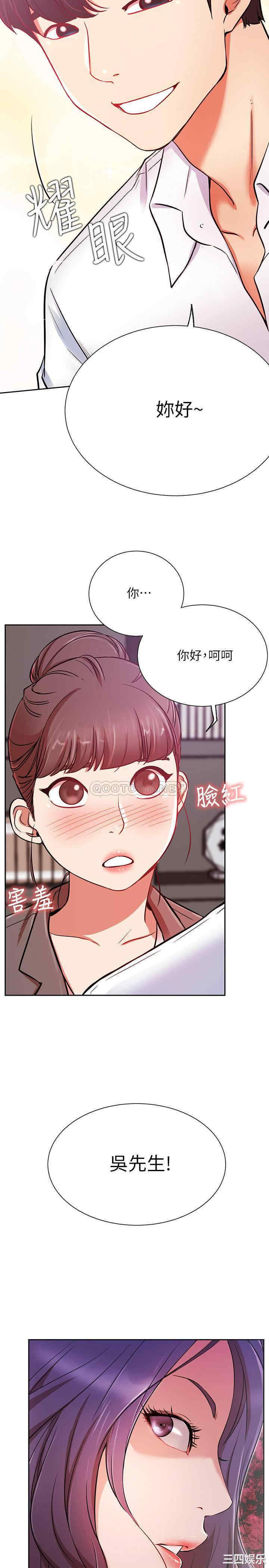 第6张