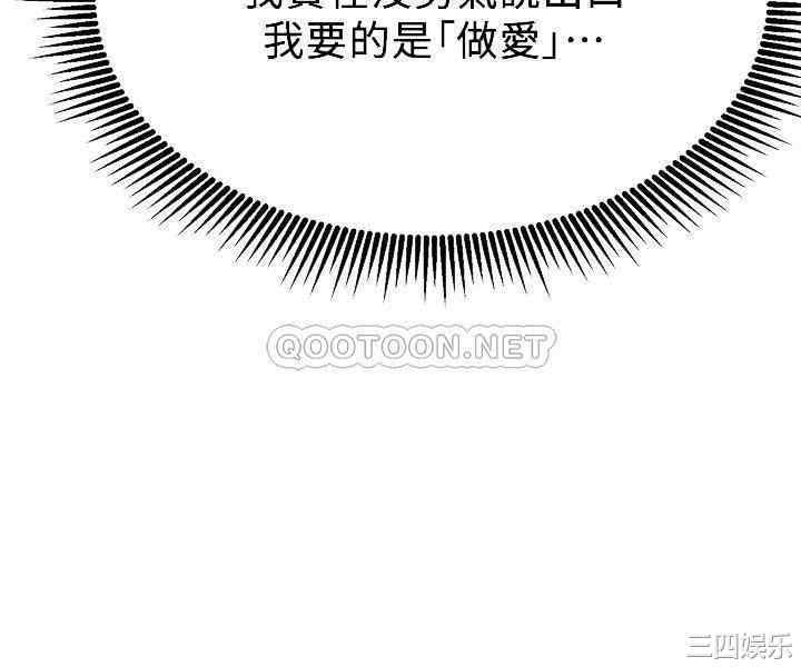 第13张