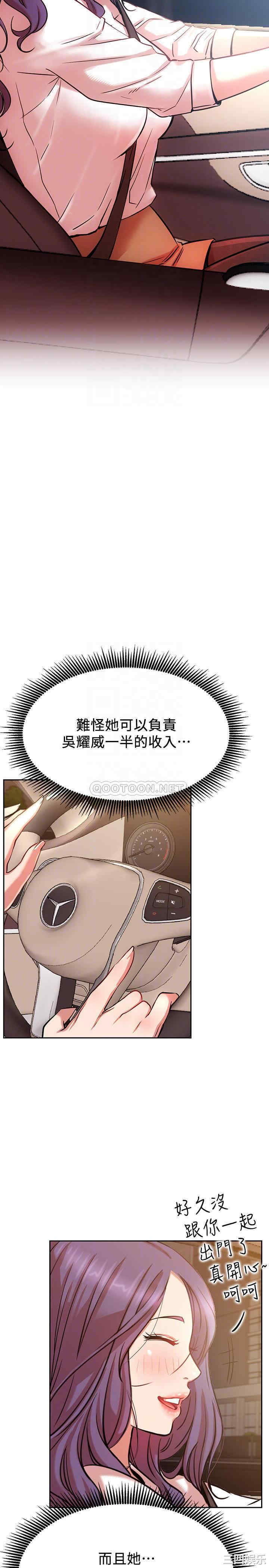 第15张