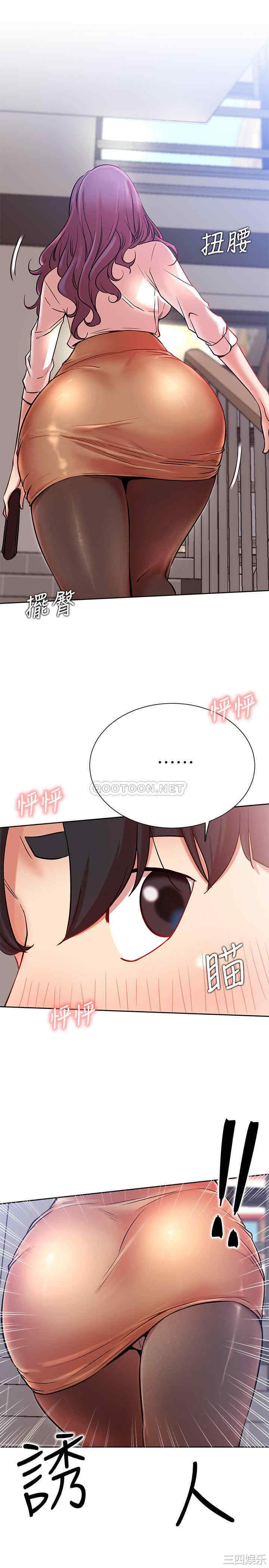 第20张