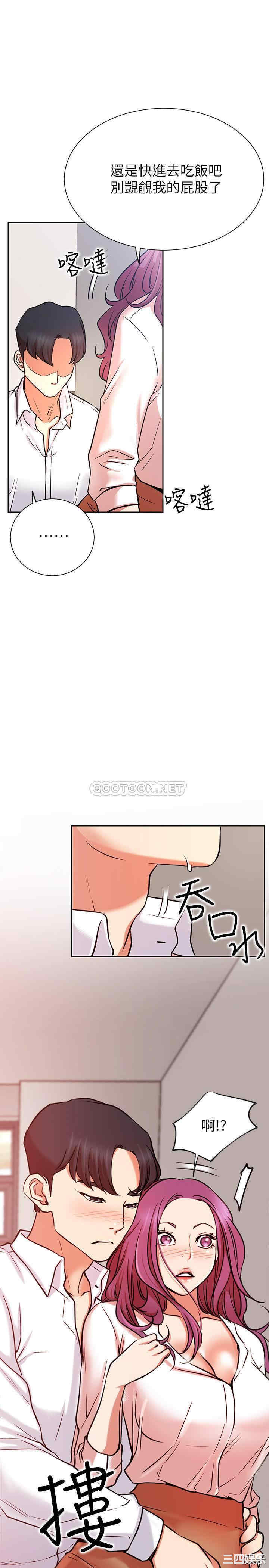 第26张