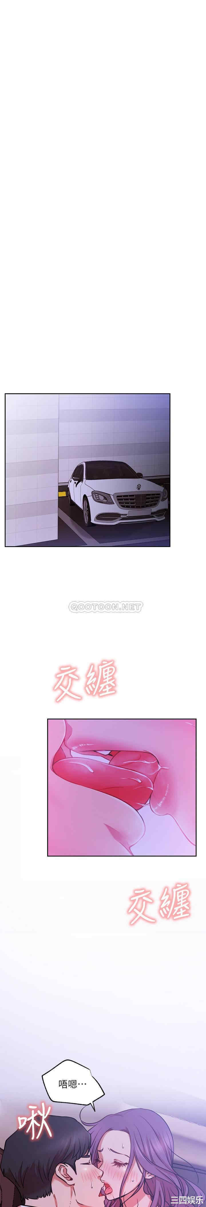 第28张