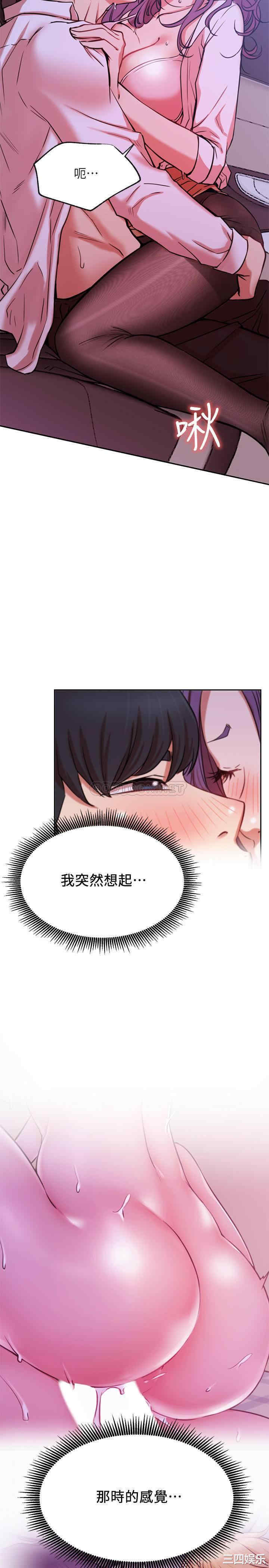 第29张