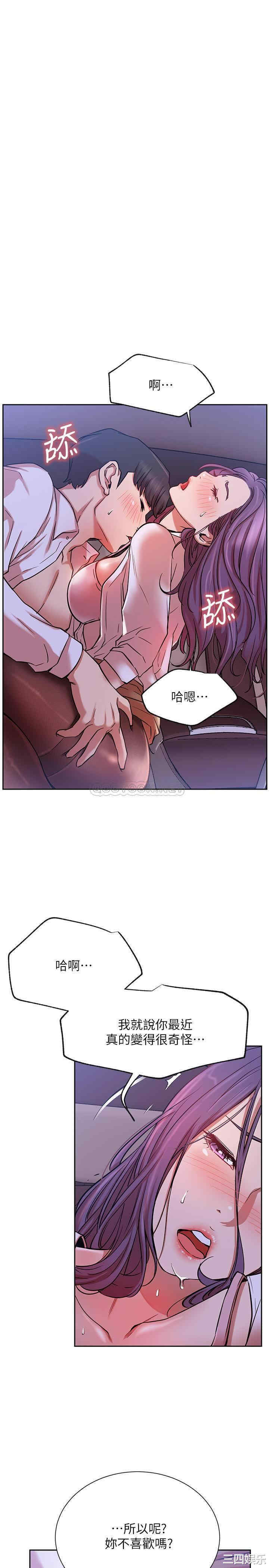第31张