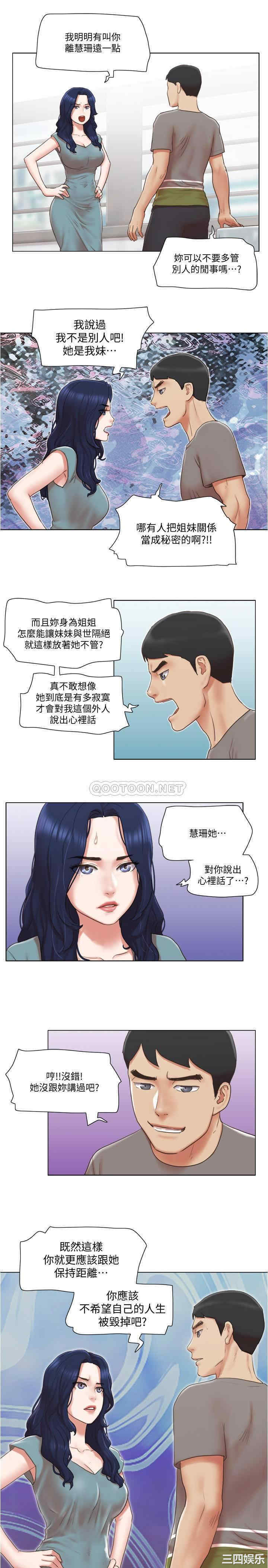 第22张