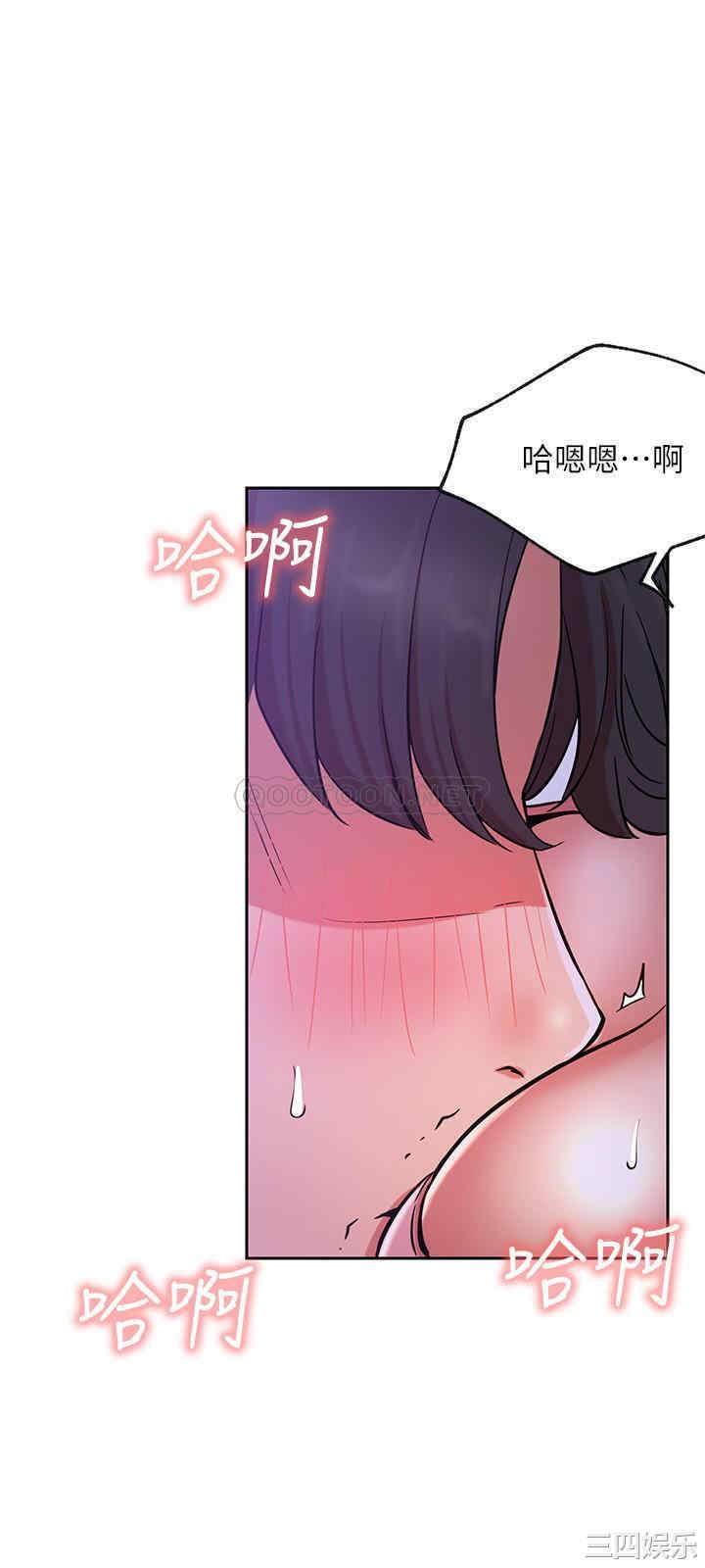 第33张