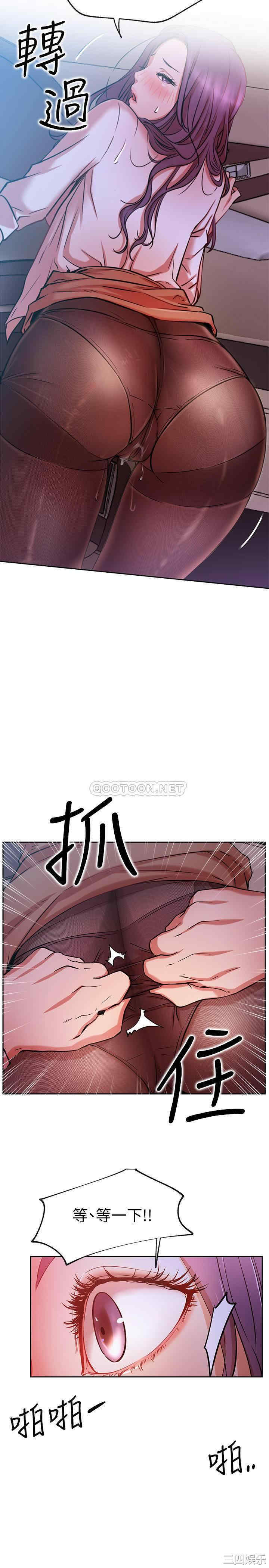 第35张