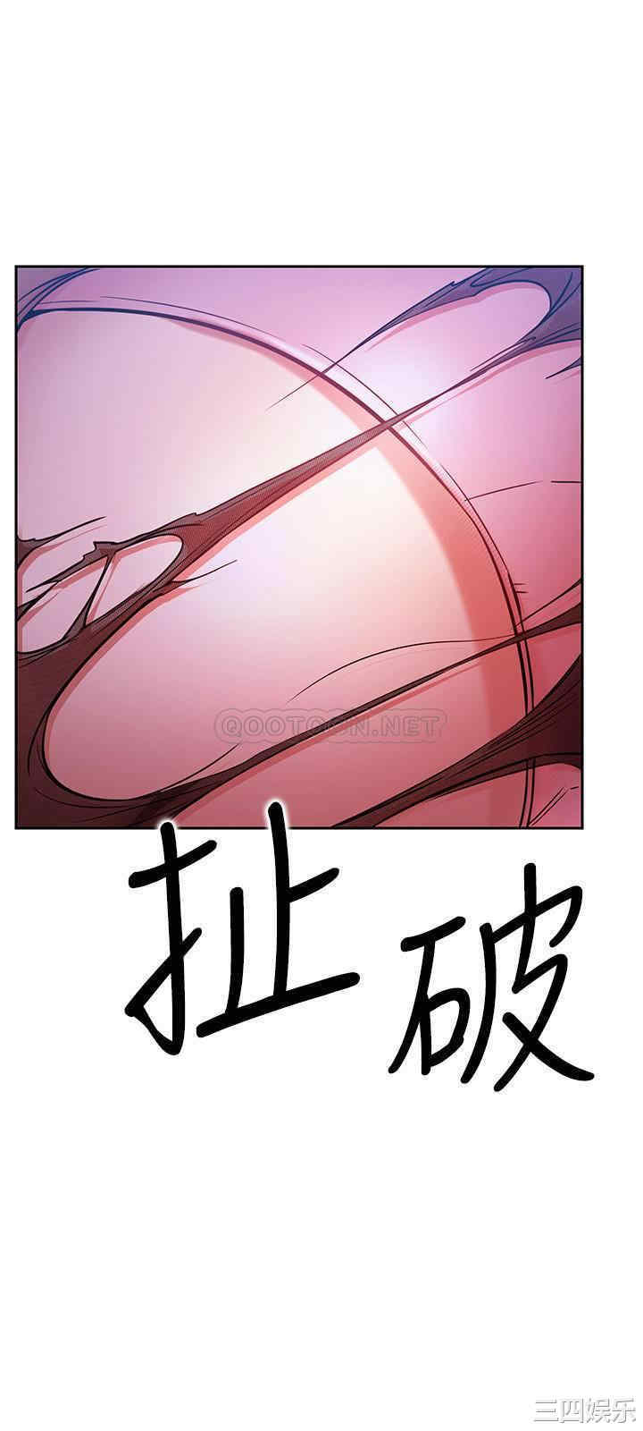 第36张