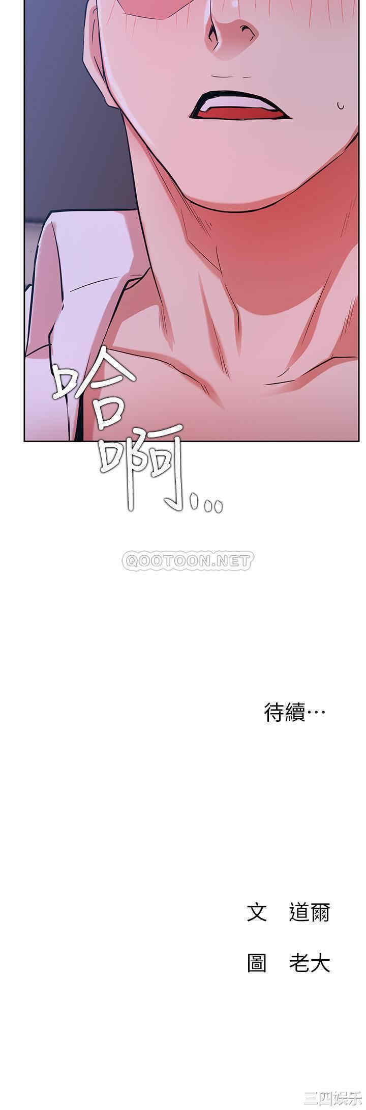 第38张