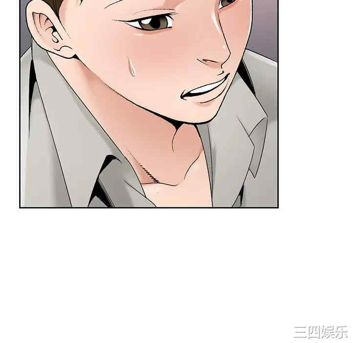 第44张