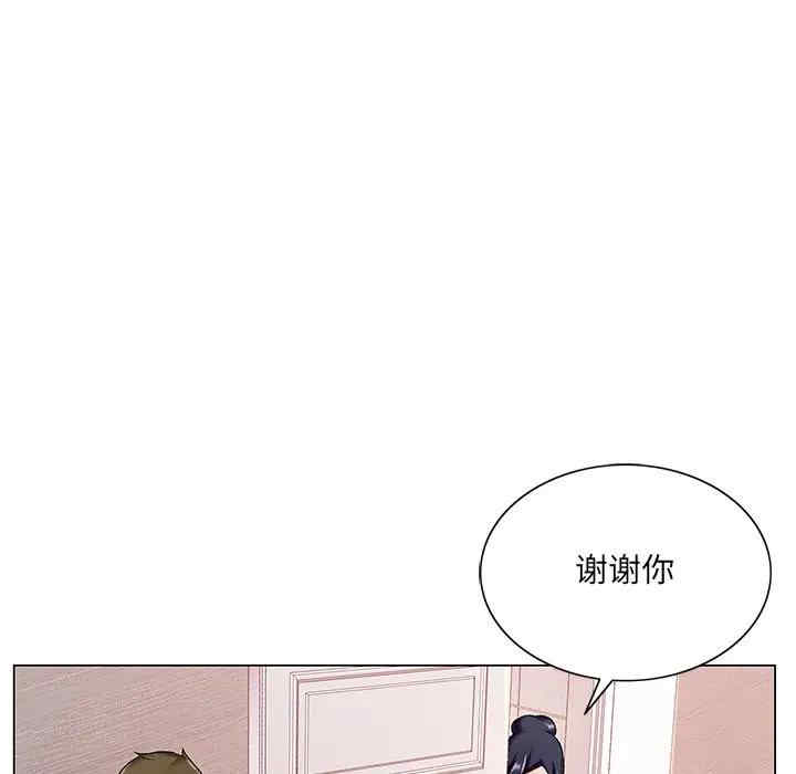 第61张