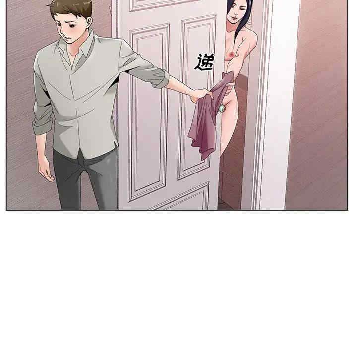 第62张