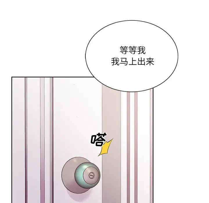 第63张
