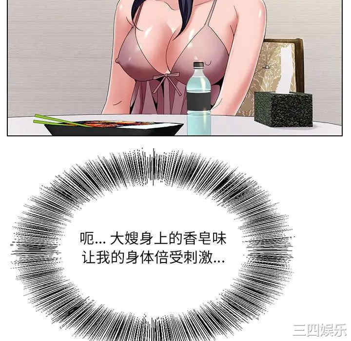 第70张