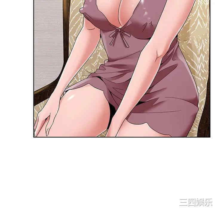第76张