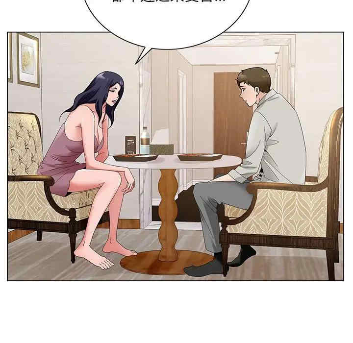 第79张