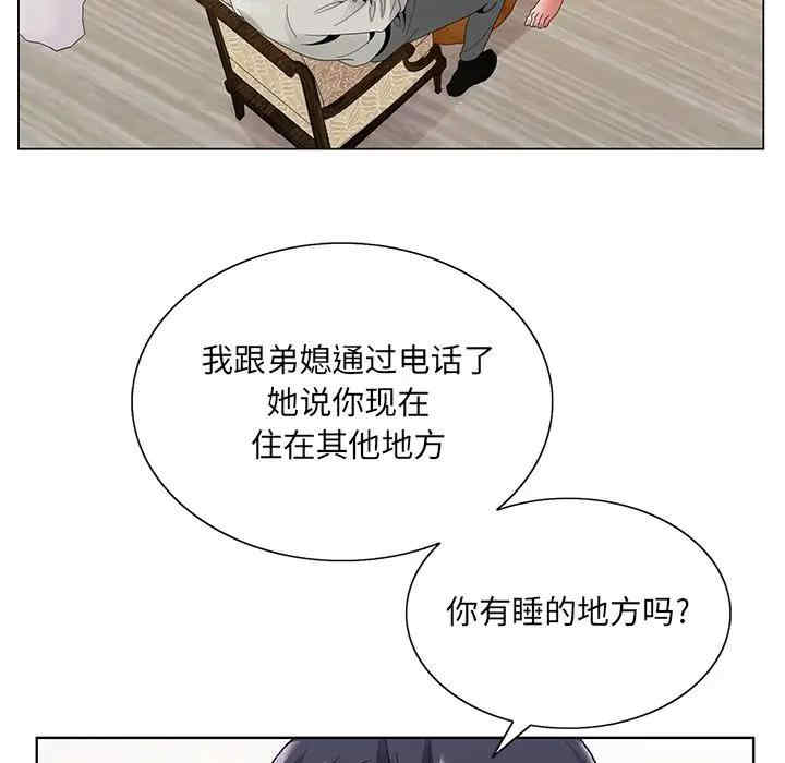 第84张
