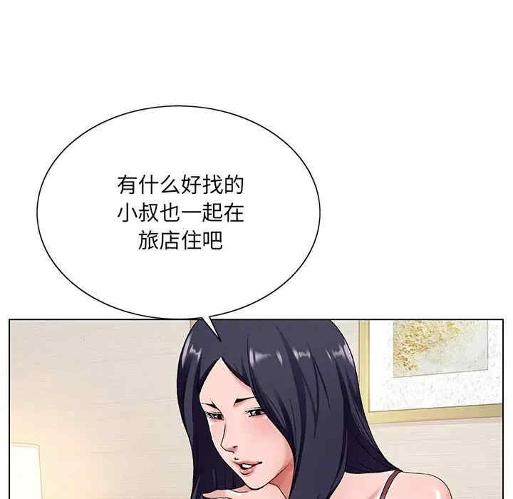 第87张
