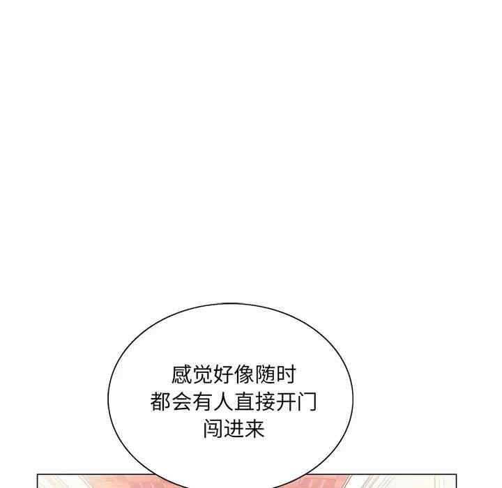 第92张