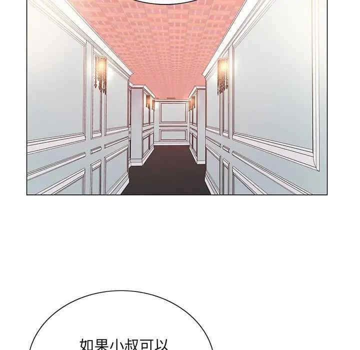 第93张