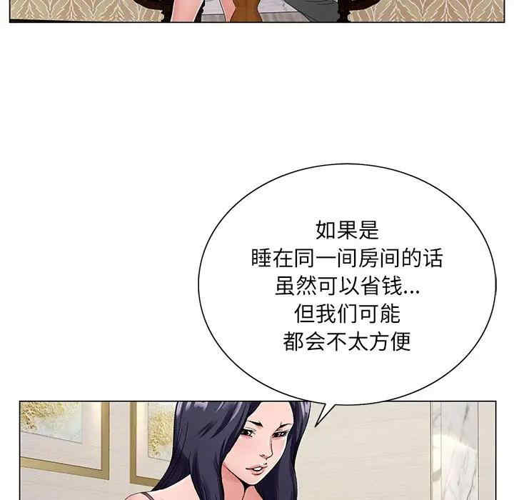 第95张