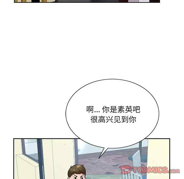 第104张