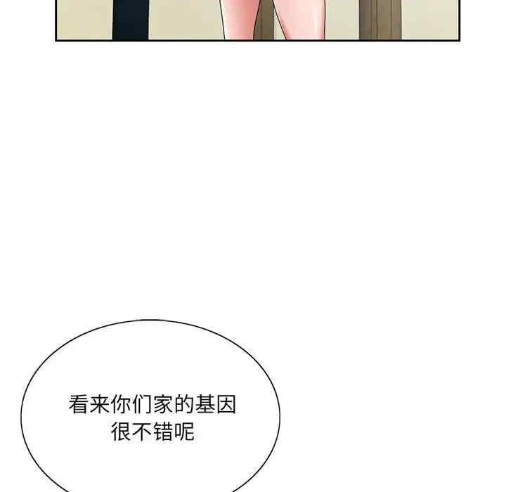 第108张