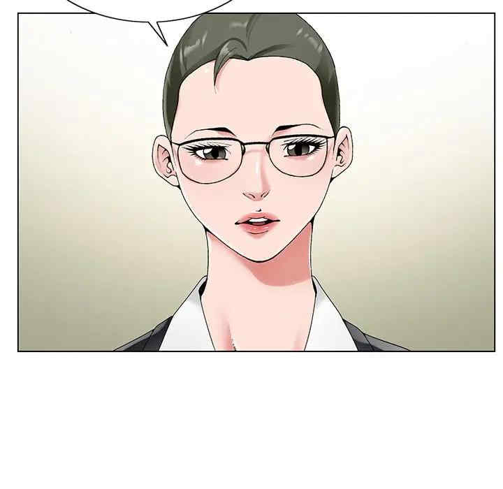 第2张
