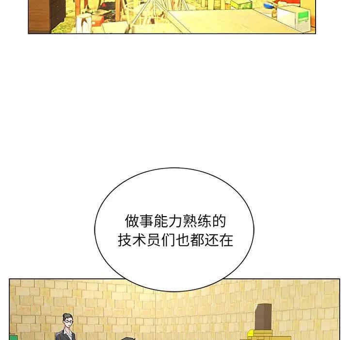 第6张