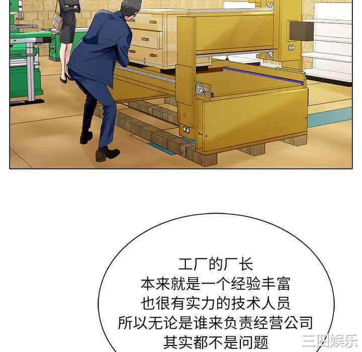第7张
