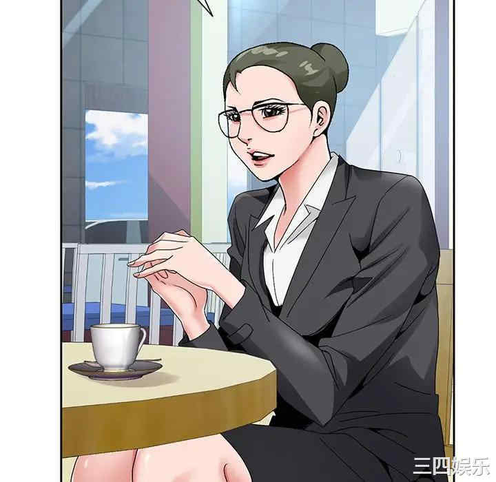 第20张