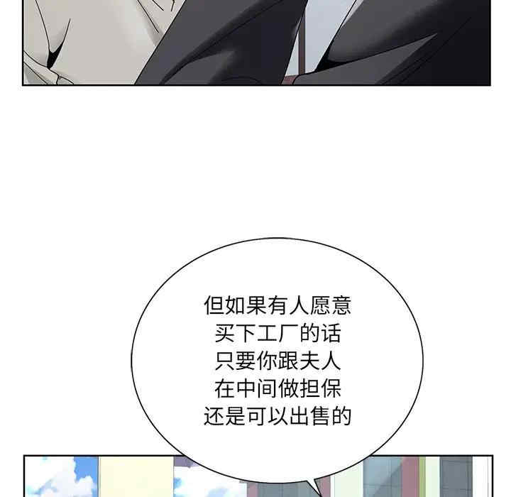 第30张